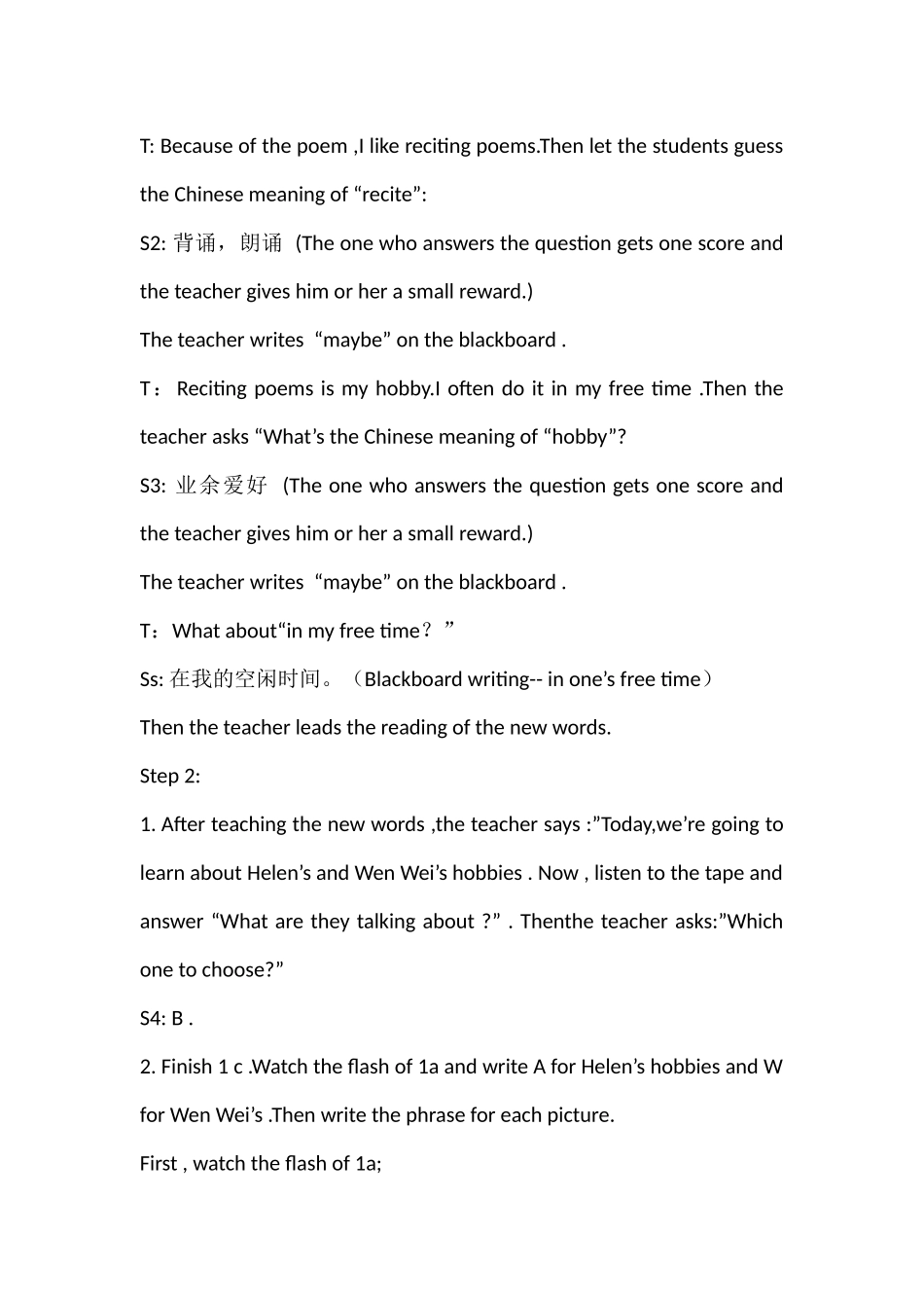 Unit 3 Topic 1Section A教案.docx（4页）_第2页