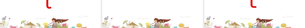 幼儿园大班 第五讲单韵母第二课.pptx