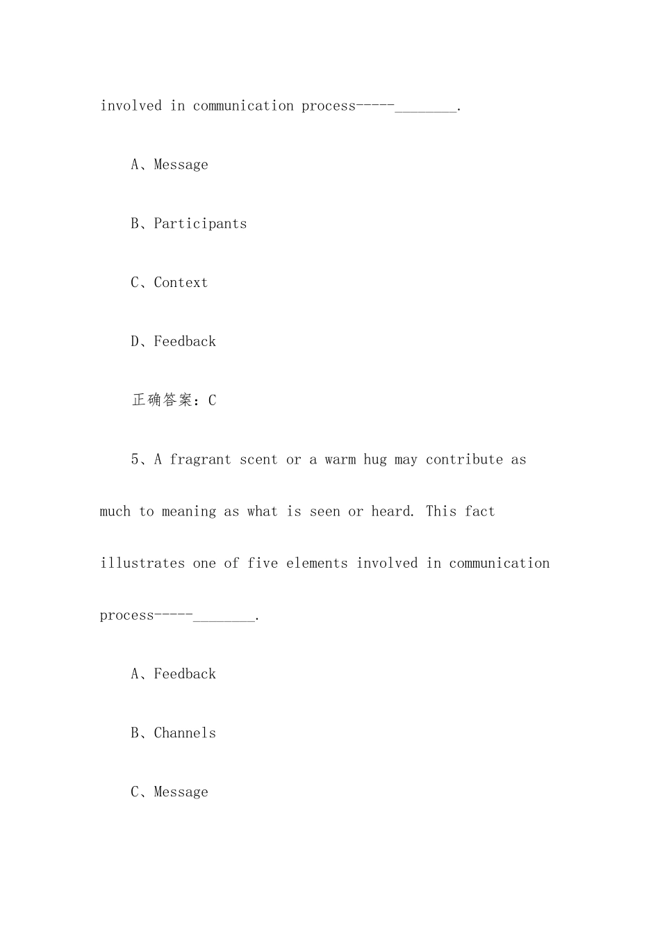 智慧树知到《东方遇见西方跨文化交际之旅（浙江越秀外国语学院）》章节测试（附答案）.docx_第3页