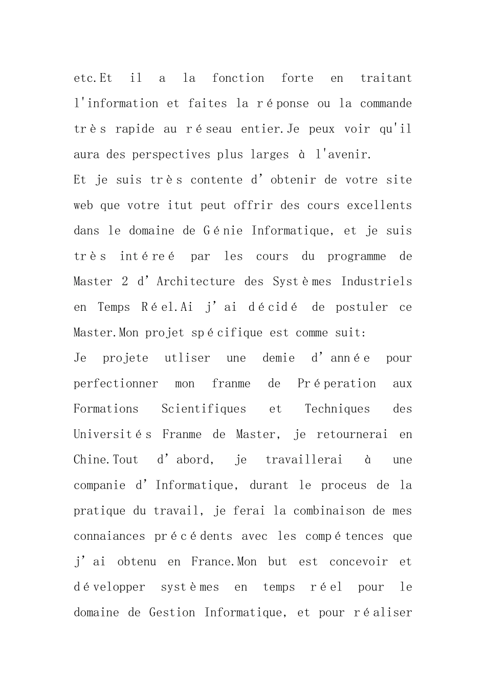 法语求职信（共3篇）.docx_第2页