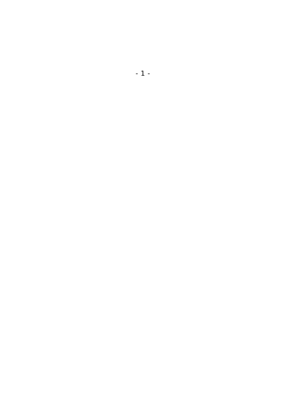 「jdhb」党风廉政建设资料汇编10篇2.9万字.doc_第2页