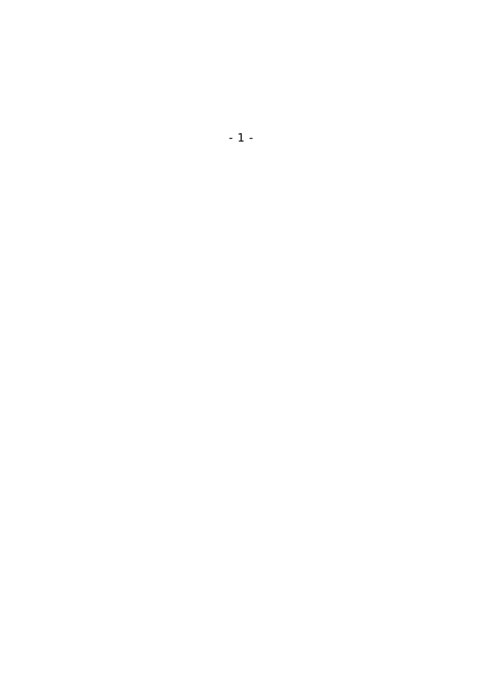 「jdhb」工会工作计划汇编10篇2.3万字.doc_第2页