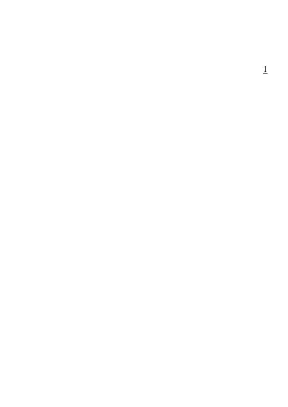 myjp「经典汇编」解放思想讲话汇编22篇.doc_第2页