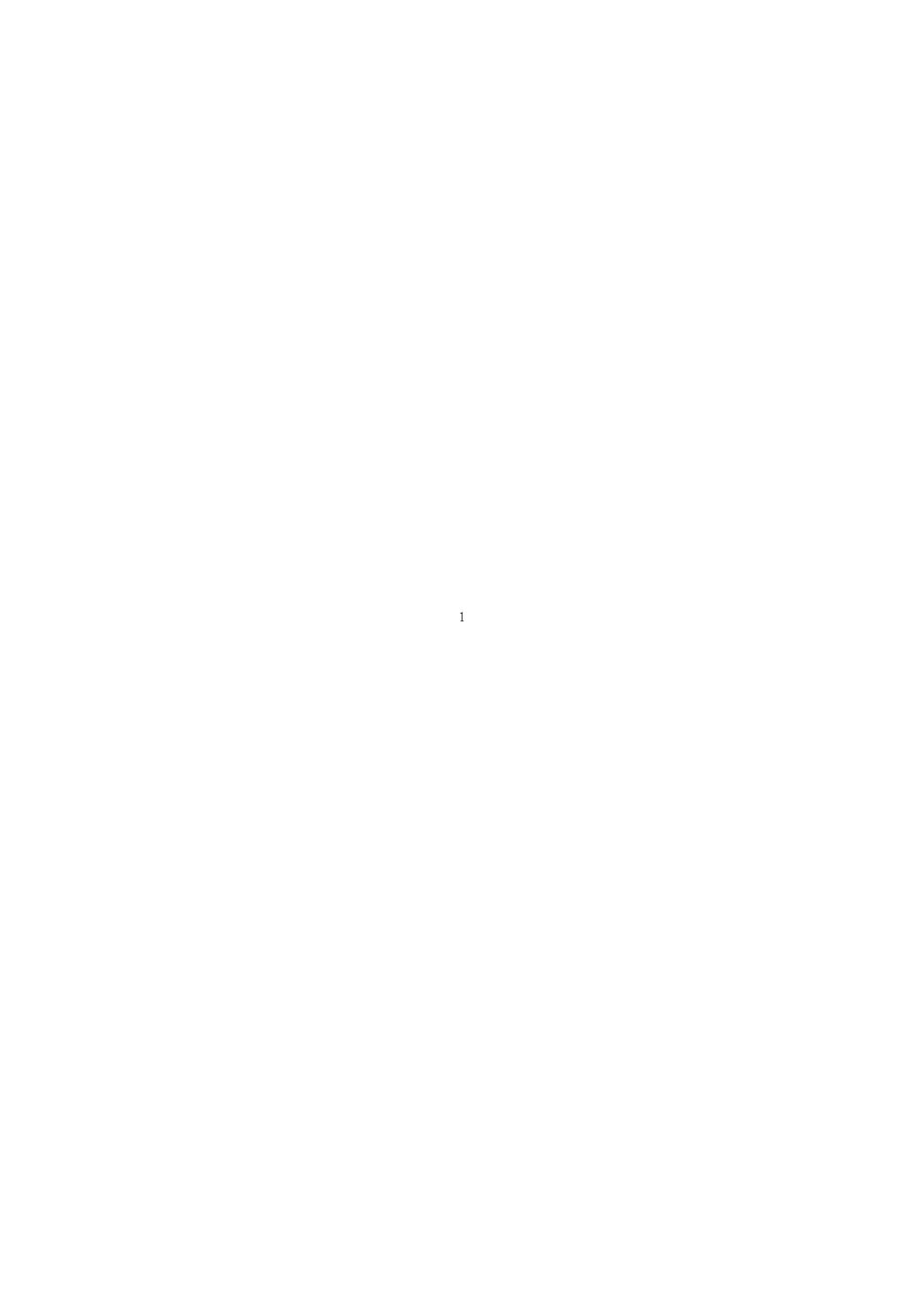 「JDHB」新年贺词材料大合集20篇..doc_第2页