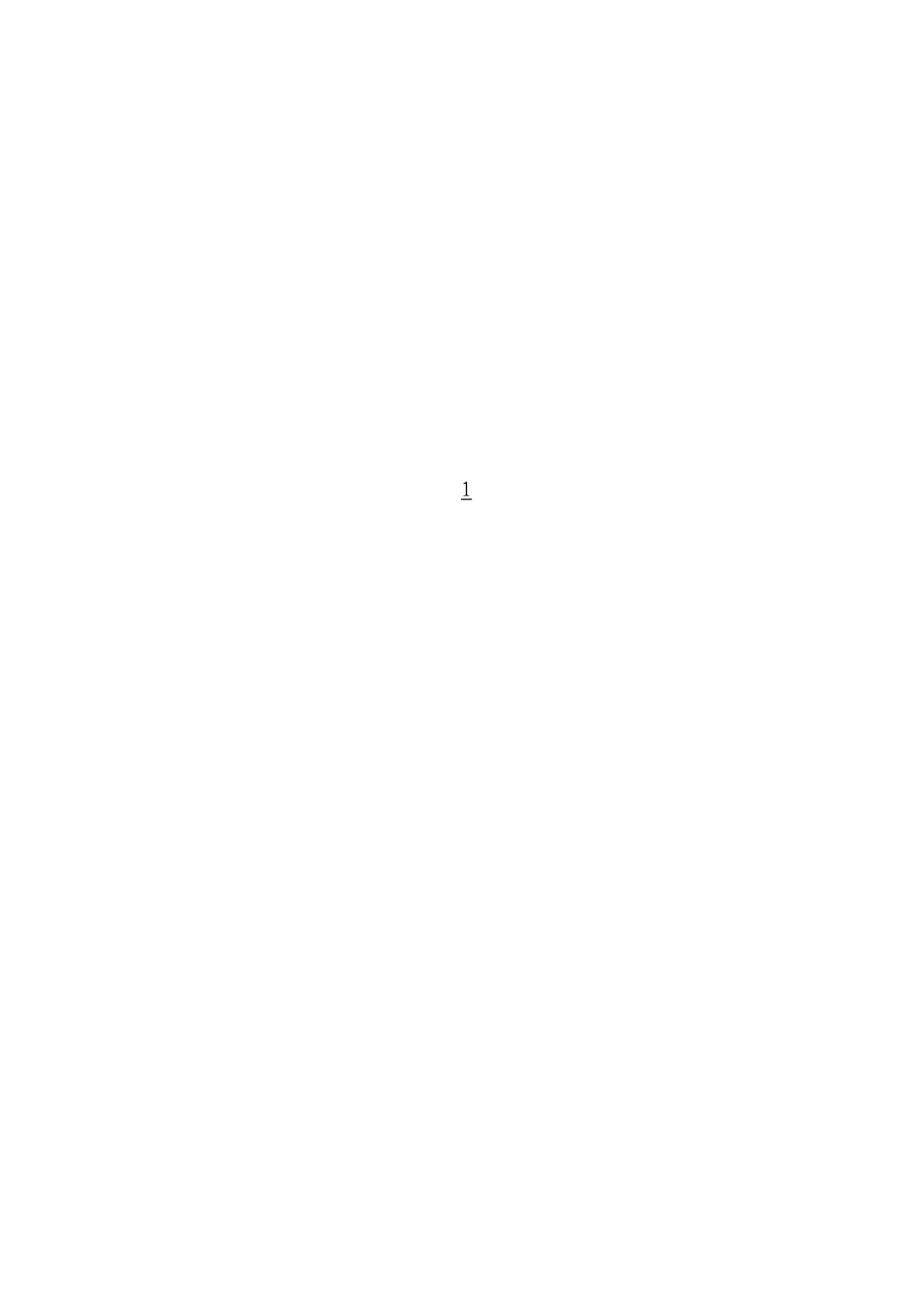 「JDHB」先进个人发言材料大合集15篇.doc_第2页