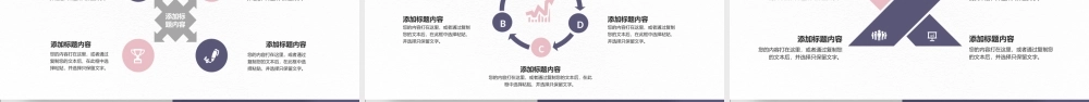 唯美风实习转正述职报告PPT模板.pptx