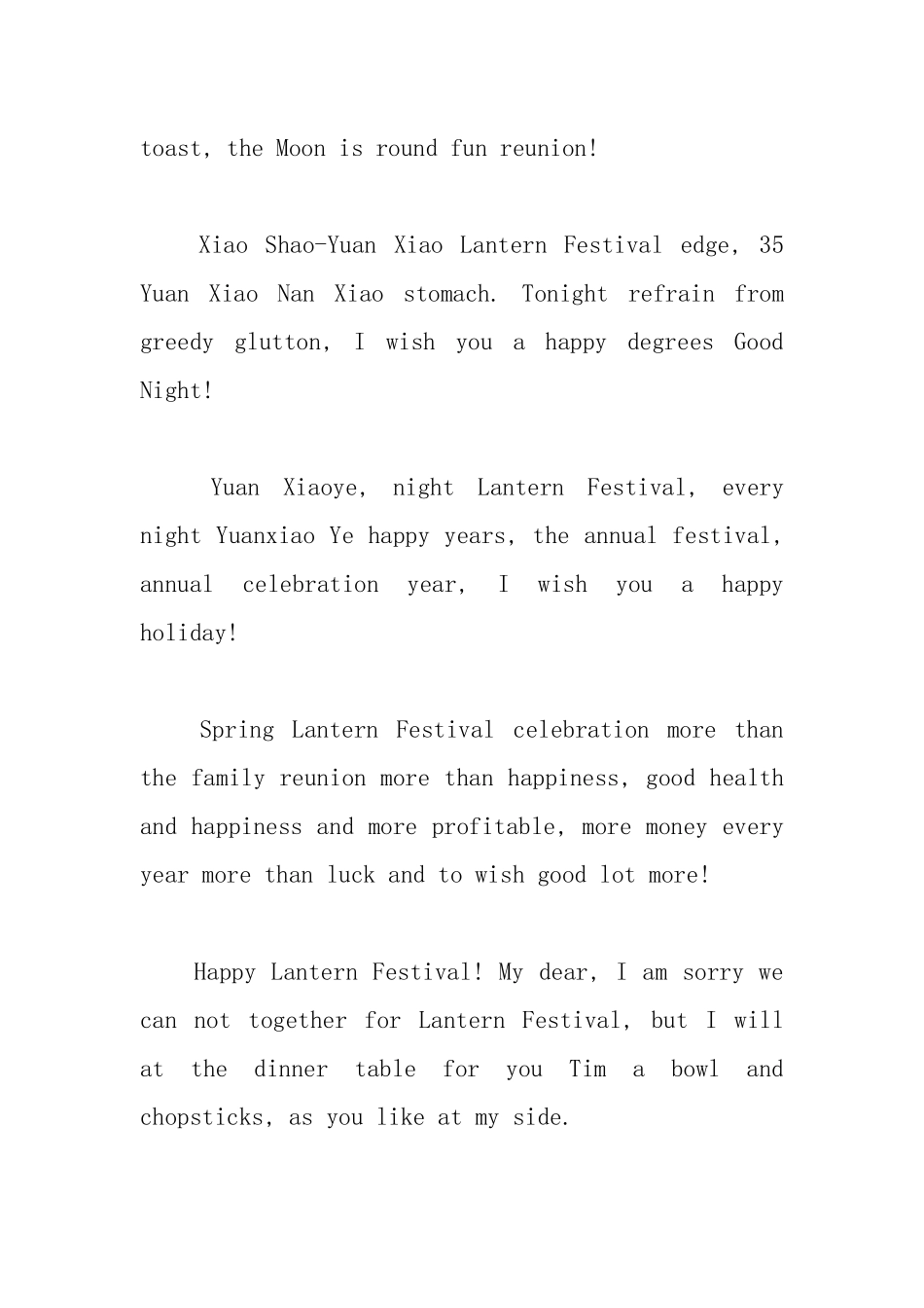 2021年元宵节英语短信祝福语_英语美文.docx_第3页