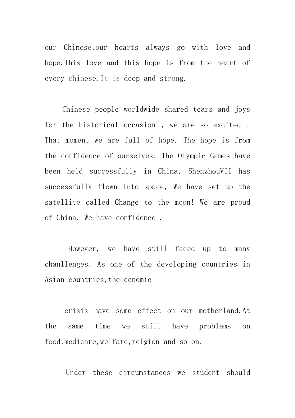 2021爱国主义英语演讲稿3篇.docx_第2页
