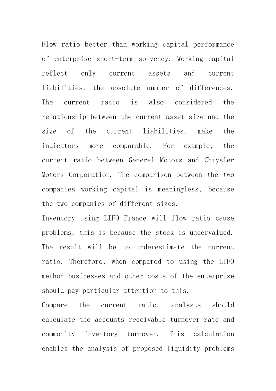 2021财务报表分析的外文文献.docx_第3页