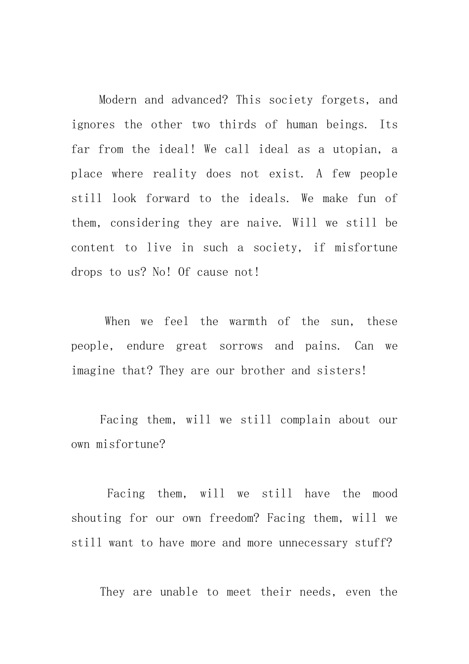 2021初中英语励志演讲稿范文.docx_第3页