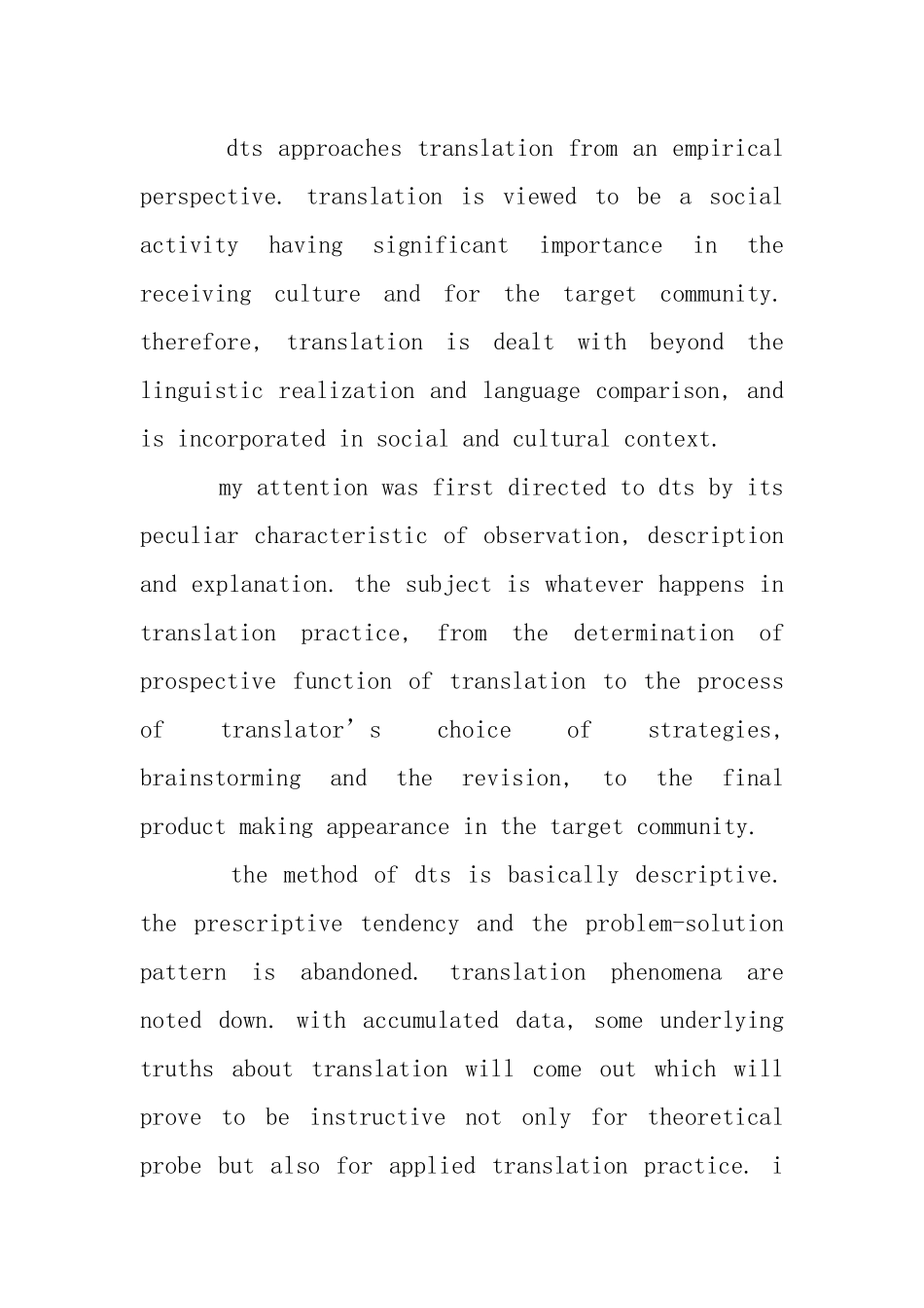 2021英语毕业论的开题报告.docx_第2页