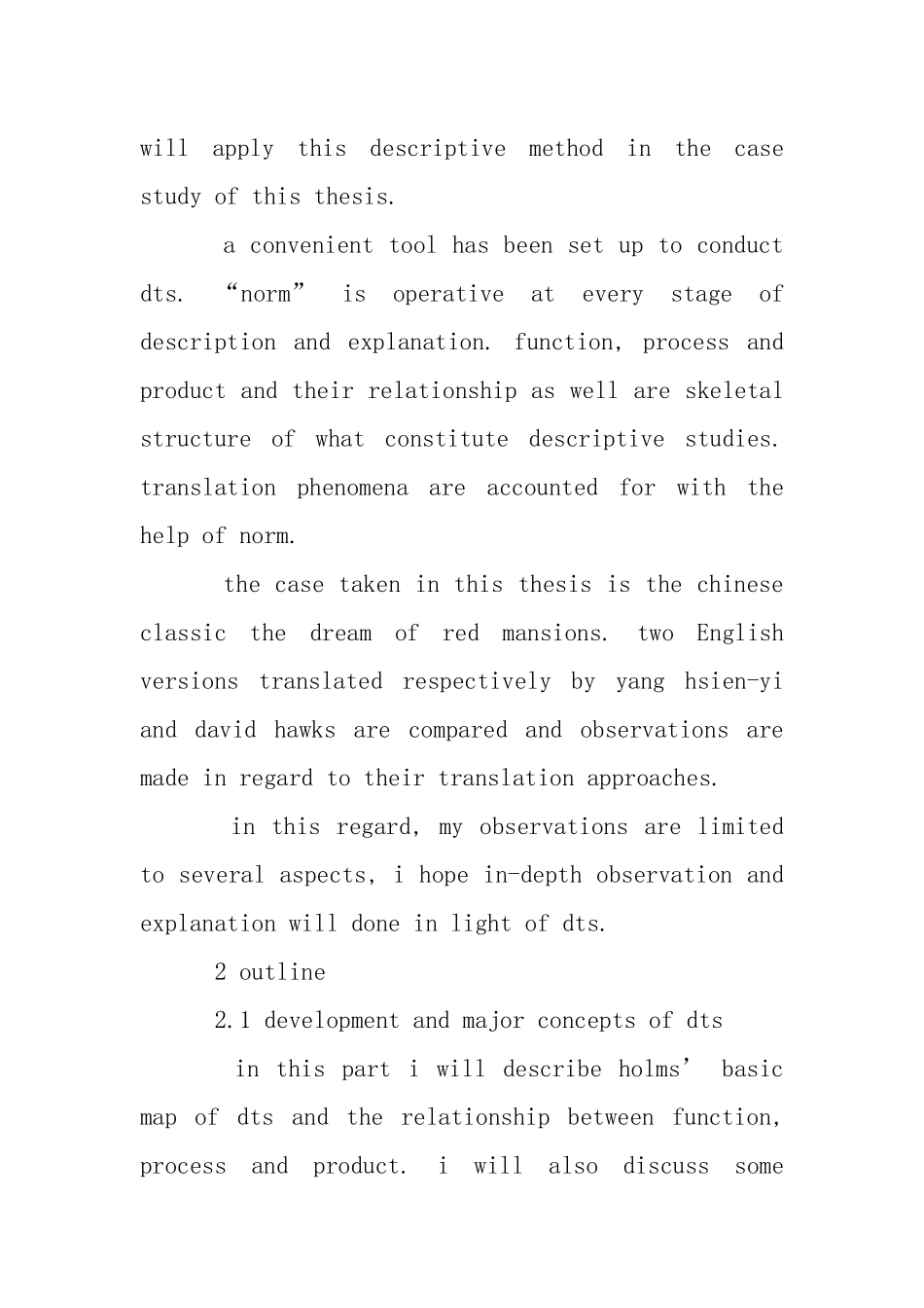 2021英语毕业论的开题报告.docx_第3页