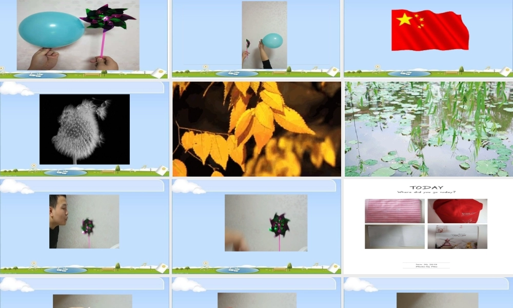 大班科学《有趣的风》微课件.pptx