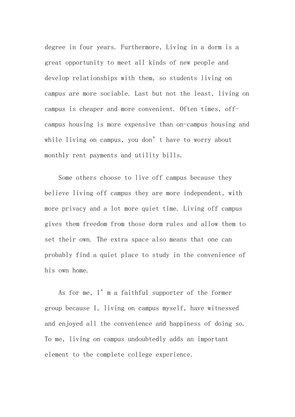 2020年英语四六级作文模拟优秀模板三篇合编.docx_第2页