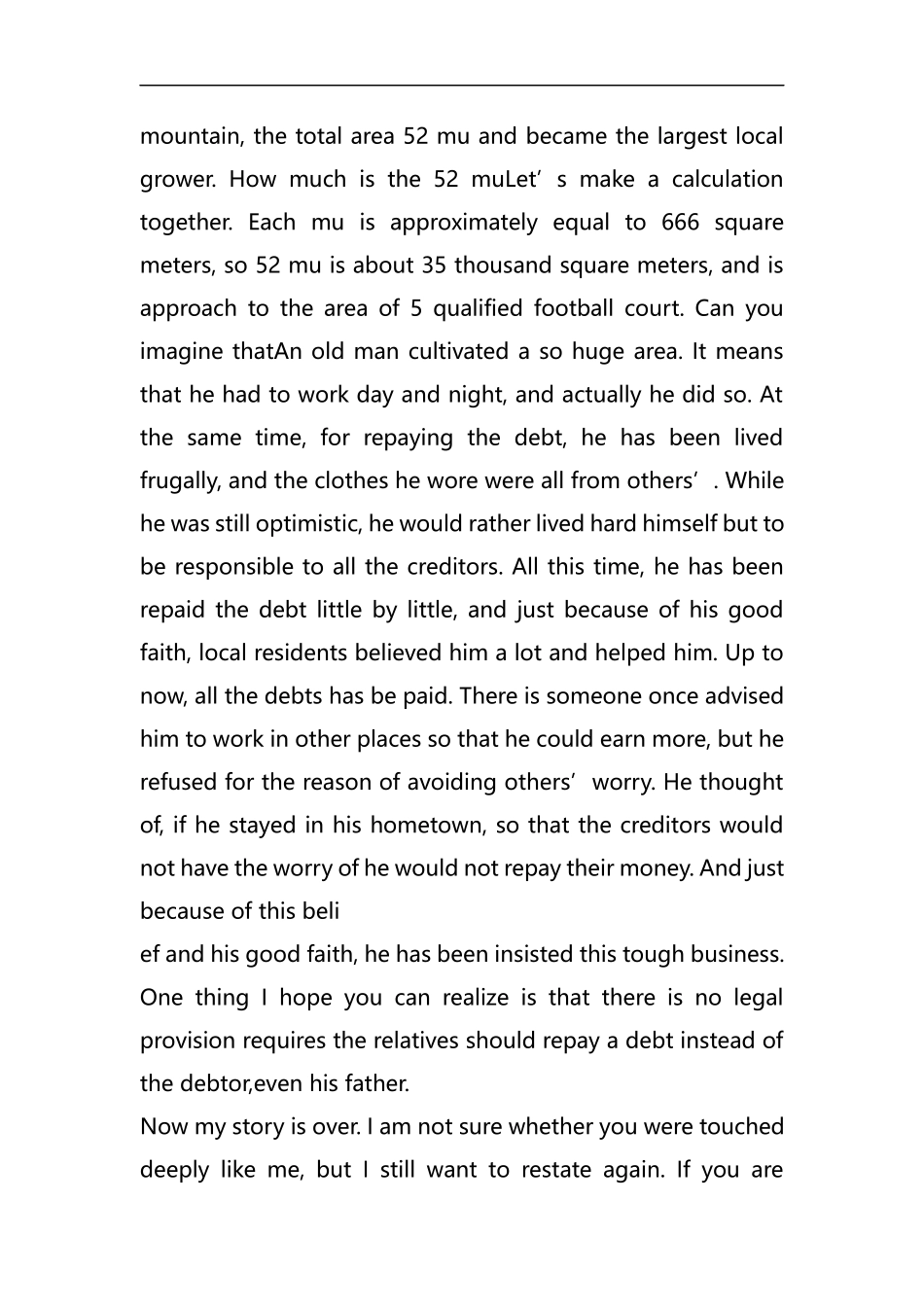 整理关于诚信的英语演讲稿范文.docx_第2页