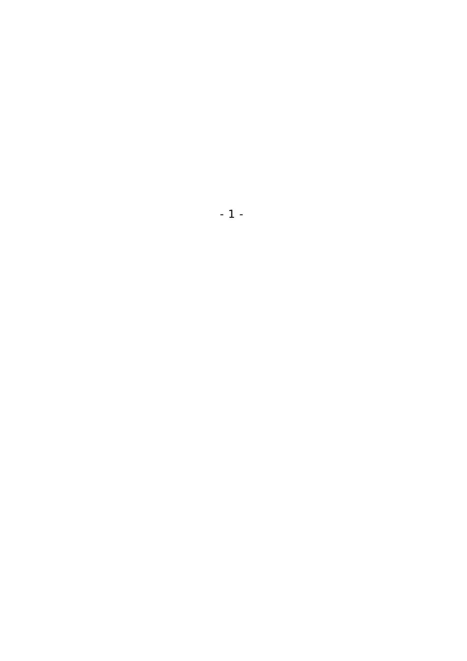 「经典汇编」挂牌仪式上的讲话(4篇4.4万字)_第2页