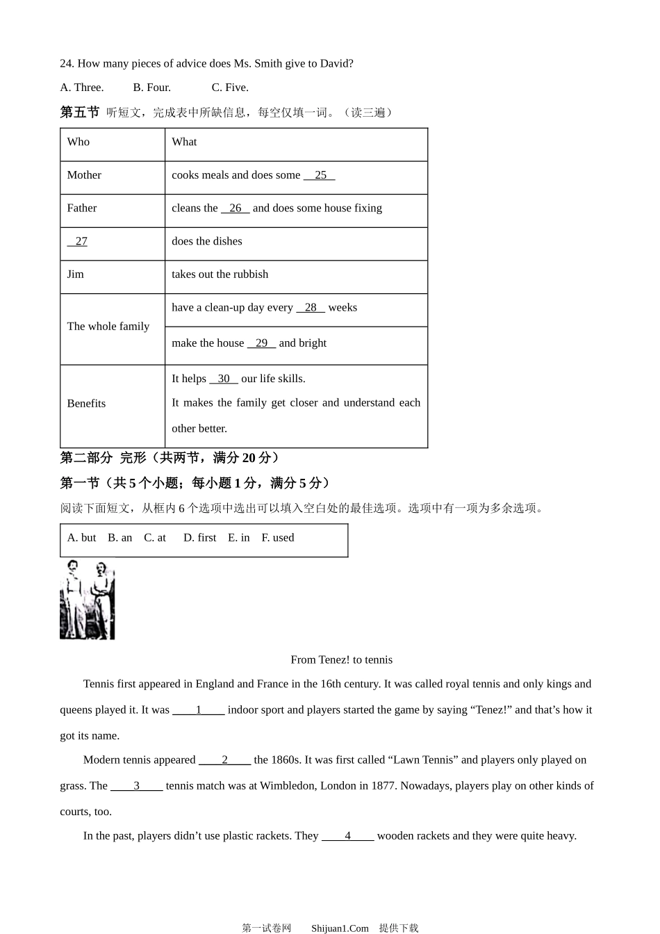 2024年贵州省中考英语真题（其他市、州卷）.docx_第3页