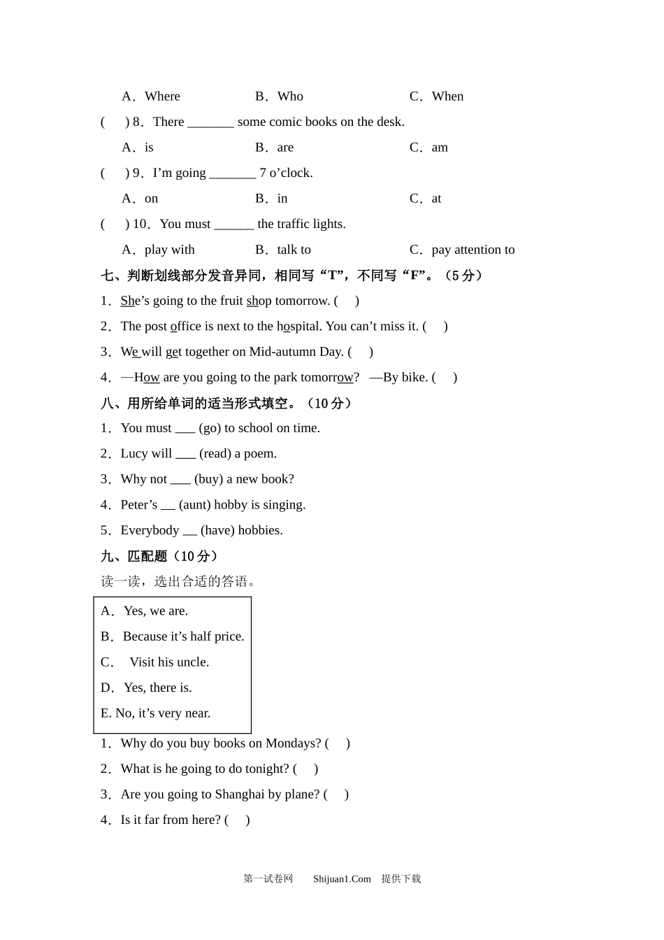 人教PEP版2025-2026学年小学六年级英语上册期中测试卷.docx_第3页