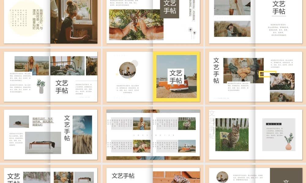 可爱小猫背景文艺手贴艺术相册.pptx