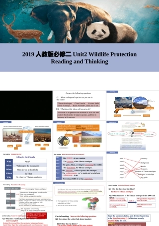 Unit+2+Wildlife+Protection+Reading+and+Thinking-2021-2022学年高一英语精美课件+精美教案（必修二）（人教版2019）.pptx