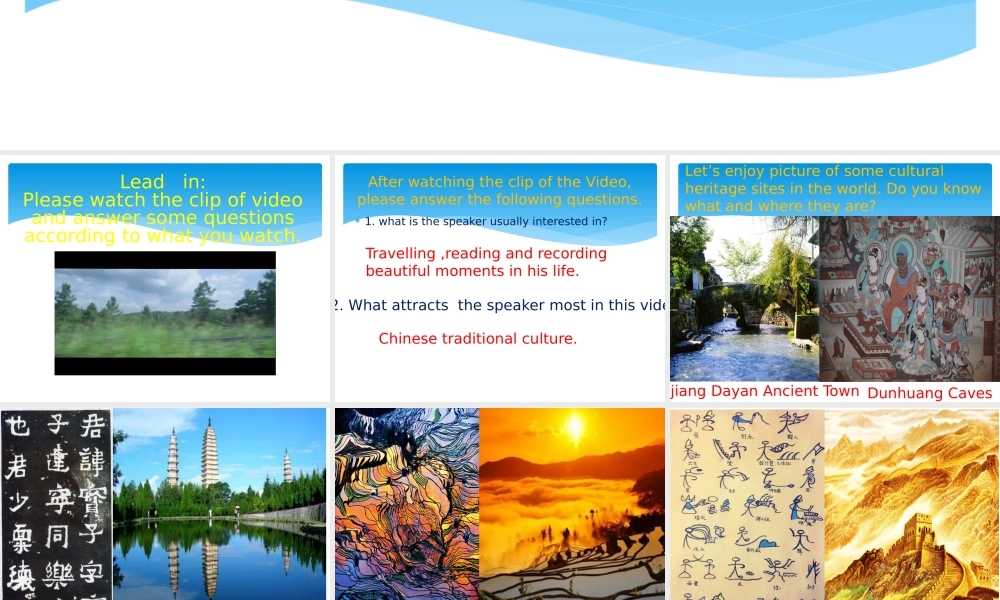 Unit+1+Cultural+Heritage+Listening+and+Speaking-2021-2022学年高一英语精美课件+精美教案（必修二）（人教版2019）.pptx