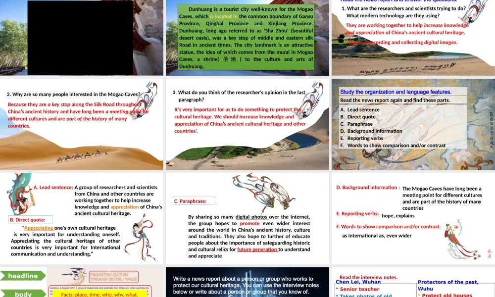 Unit 1 Cultural Heritage Reading for Writing-2021-2022学年高一英语精美课件+精美教案（必修二）（人教版2019）.pptx