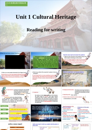 Unit 1 Cultural Heritage Reading for Writing-2021-2022学年高一英语精美课件+精美教案（必修二）（人教版2019）.pptx