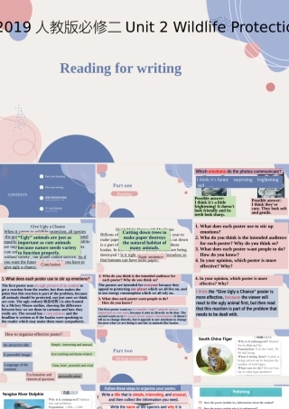 Unit 2 Wildlife Protection Reading for Writing-2021-2022学年高一英语精美课件 精美教案（必修二）（人教版2019）.pptx