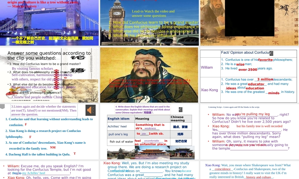 Unit 4 History and Traditions LIstening & Speaking Listeng & Talking-2021-2022学年高一英语精美课件 精美教案（必修二）（人教版2019）.pptx