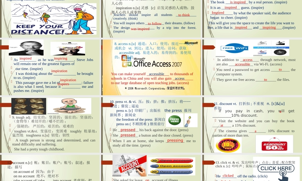 Unit 3 The Internet 词汇课件-2021-2022学年高一英语精美课件 精美教案（必修二）（人教版2019）.pptx