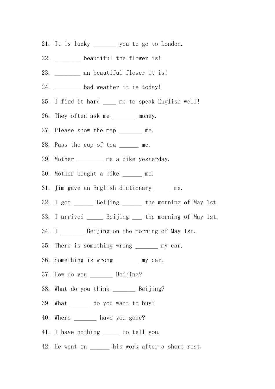 初中英语重点句型123道填空题含答案.docx_第2页