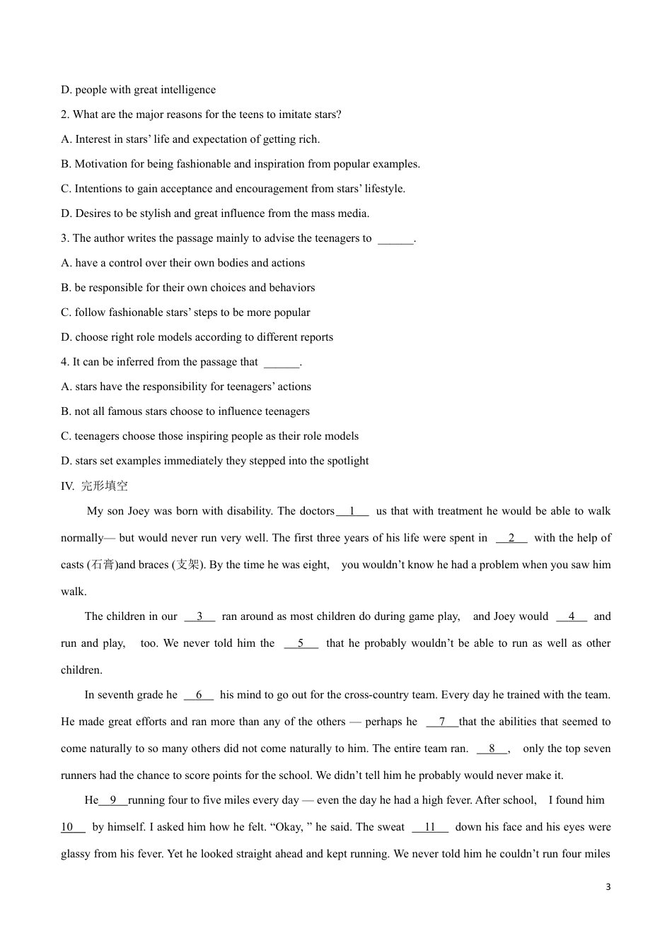11 Unit 4 Grammar...& Integrated skills(备作业)-【上好课】2021-2022学年高一英语同步备课系列（译林牛津2020必修一）.docx_第3页