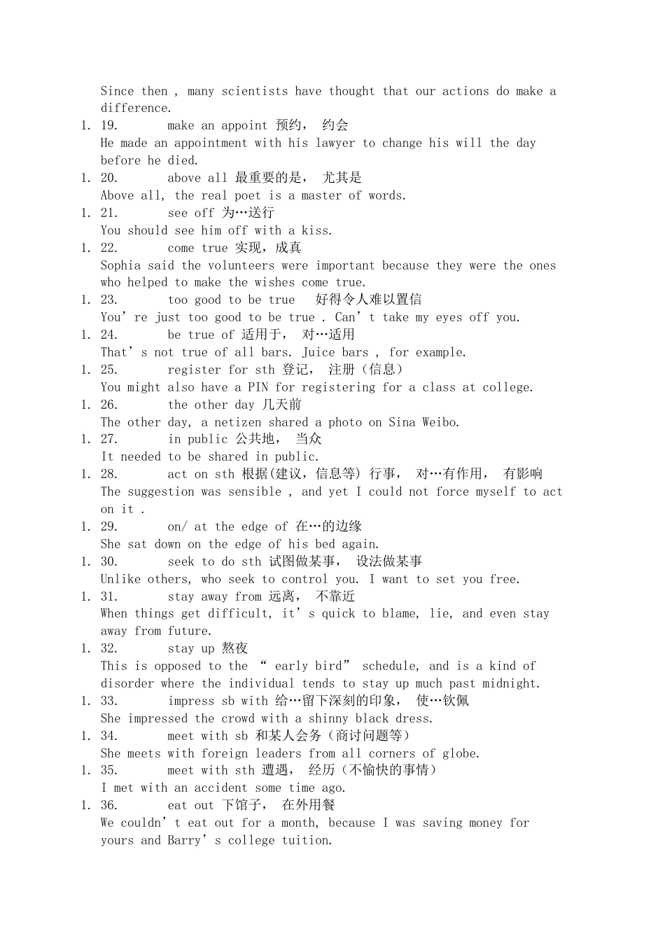 高中英语考试真题100个高频词块+例句.docx_第2页