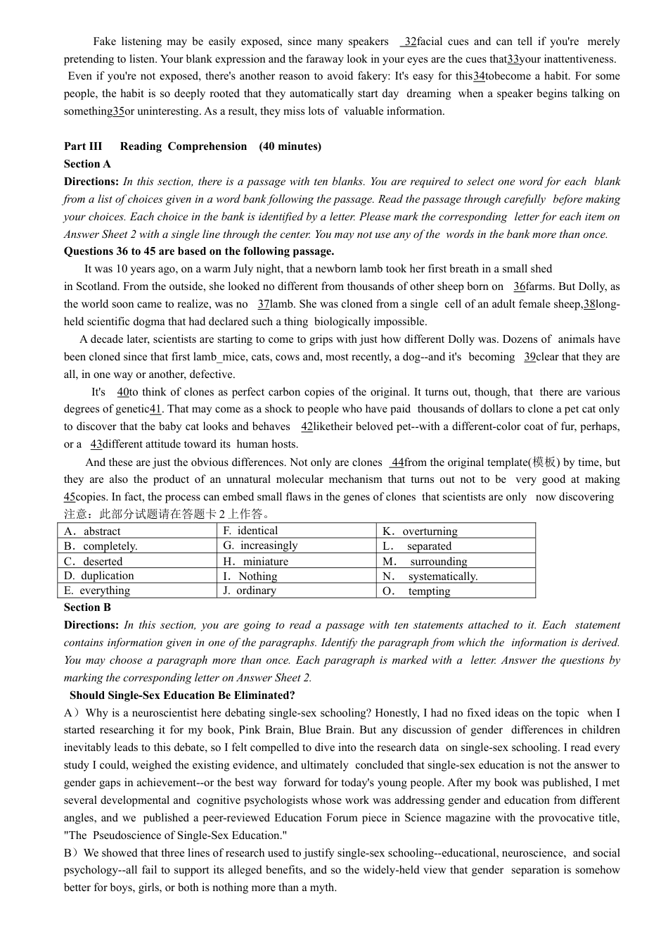 2014年12月大学英语六级考试真题（三）.doc_第2页