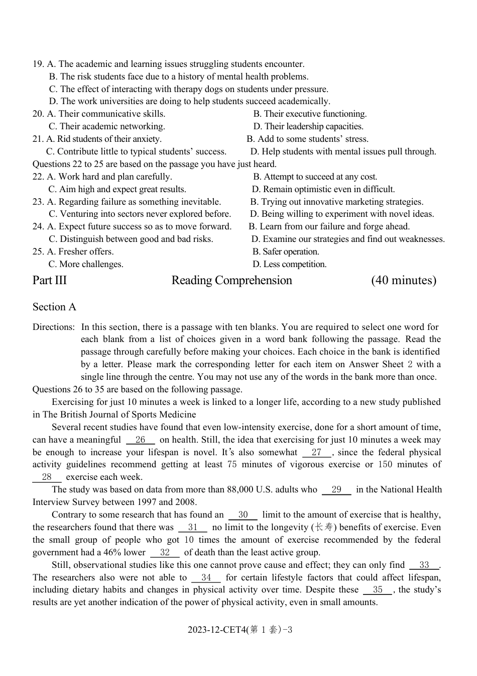 2023年12月英语四级真题及答案(共三套).PDF_第3页