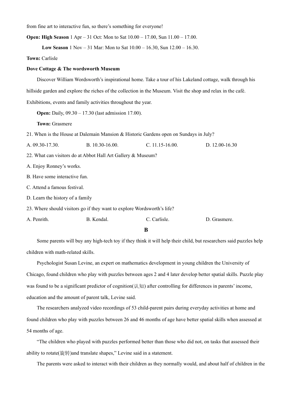 2020年高考英语试卷（新课标Ⅱ）（含解析版）.doc_第2页