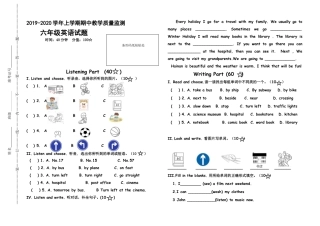 2019-2020学年度第一学期六年级英语期中试卷.doc
