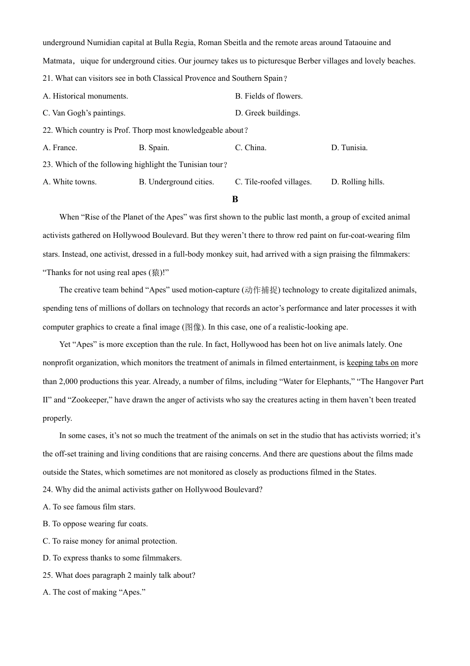 2020年高考英语试卷（新课标Ⅲ）（含解析版）.doc_第2页