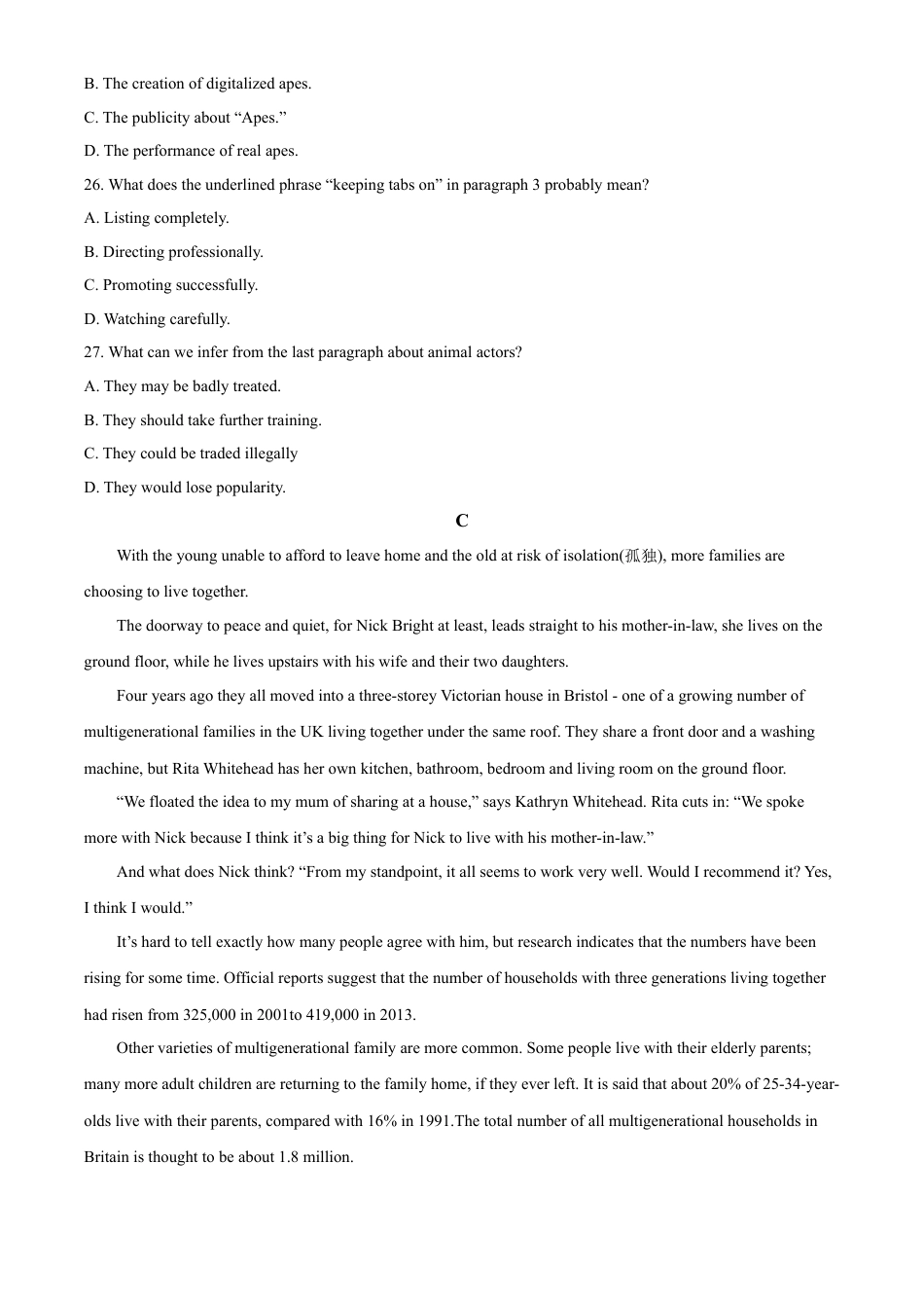 2020年高考英语试卷（新课标Ⅲ）（含解析版）.doc_第3页