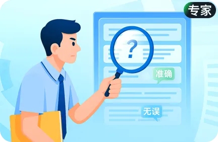 笔杆子口才第一讲: 闭上嘴没有人把你当成哑巴 笔杆子口才第一讲: 闭上嘴没有人把你当成哑巴