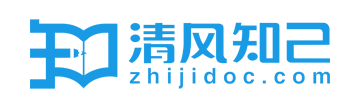 清风知己